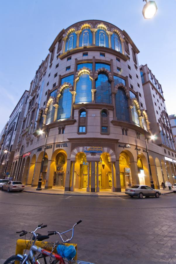 Diyar Tabah Hotel Μεδίνα Εξωτερικό φωτογραφία