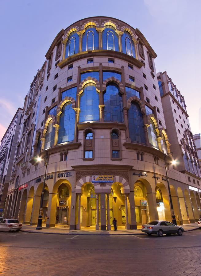 Diyar Tabah Hotel Μεδίνα Εξωτερικό φωτογραφία